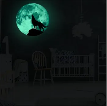 Šviesos Mėnulis Vilkas Siena Lipdukas Stiklo Dekoravimas, Tapyba Namų dekoro, sienų lipdukai, plakatai vaikų kambario dekoravimas