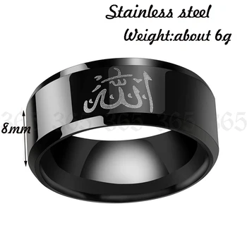 Žavesio Dizaino 8mm Nerūdijančio Plieno Musulmonų Dievas Žiedas Vyrams Juoda arabų Islamo Musulmonų Žiedas Religinių Juvelyrikos